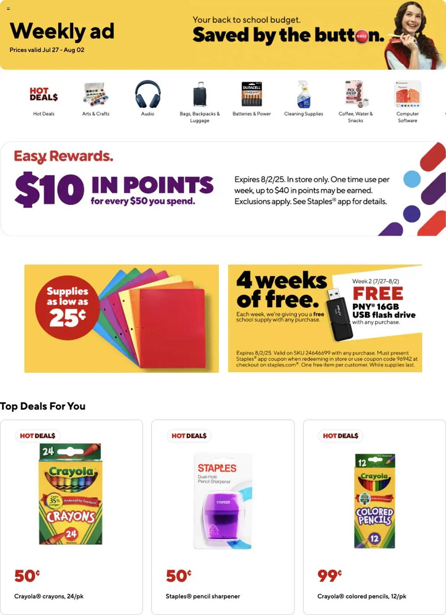 Staples Weekly Ad (2025-07-27 - 2025-08-03) | 1