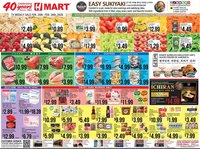 Hmart weekly ad