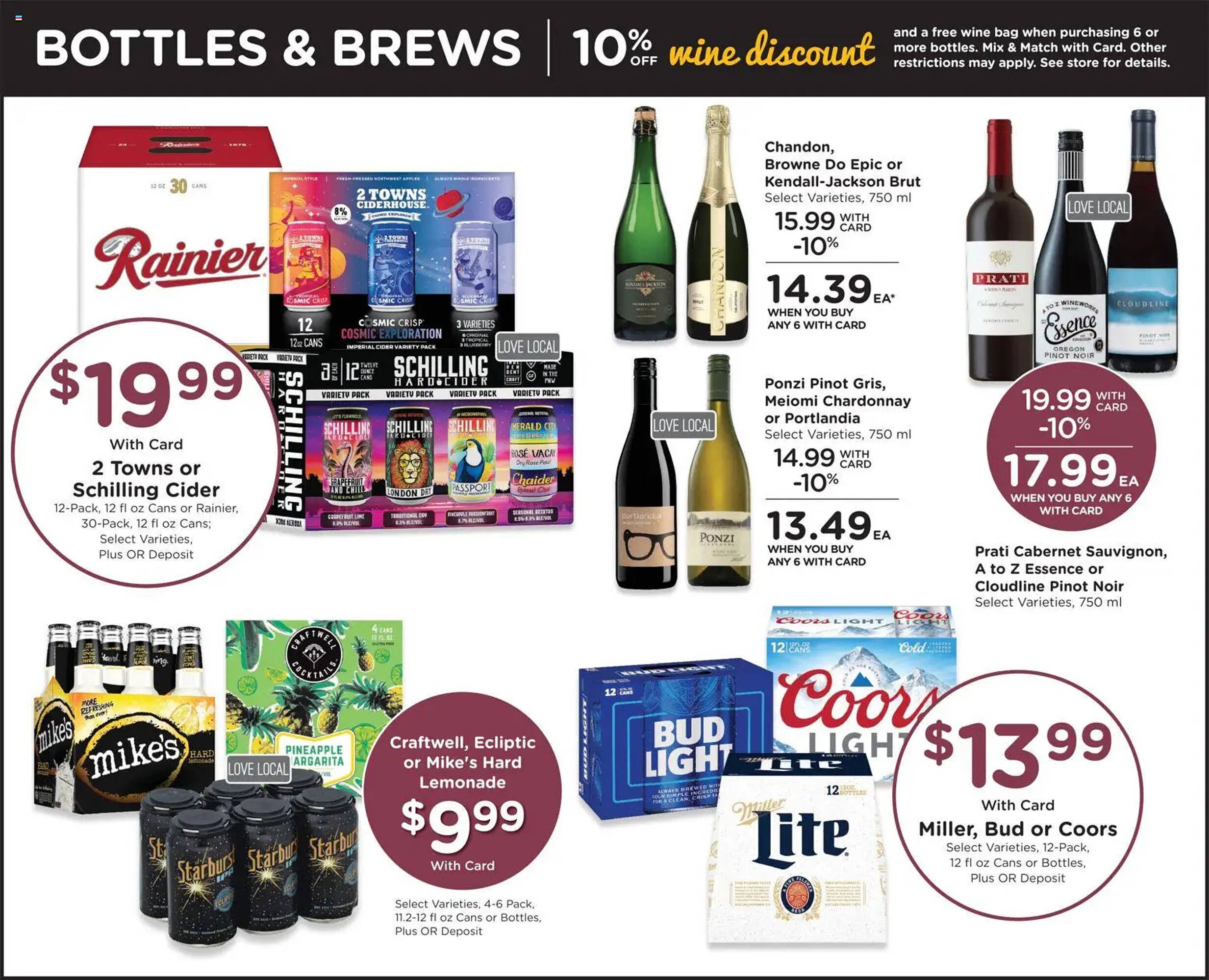 QFC weekly ad