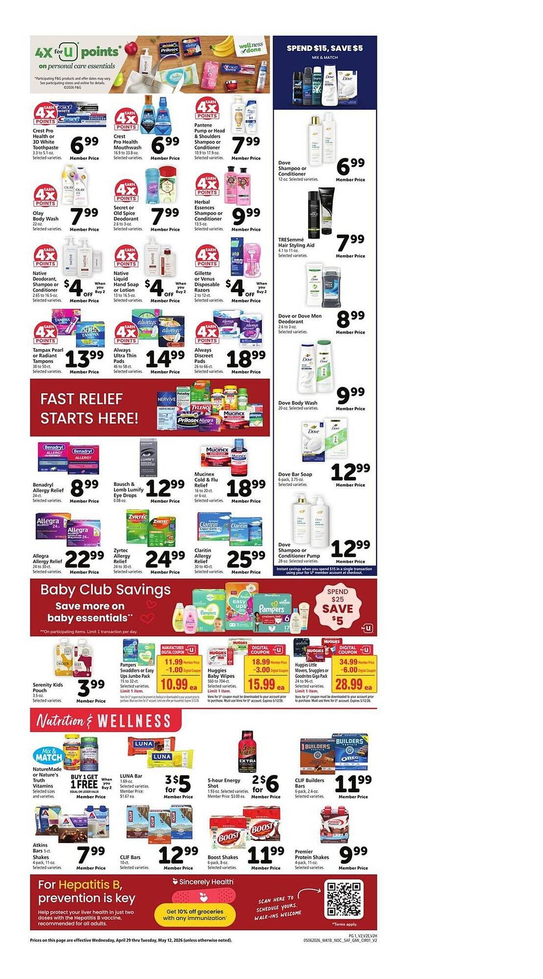 Vons weekly ad