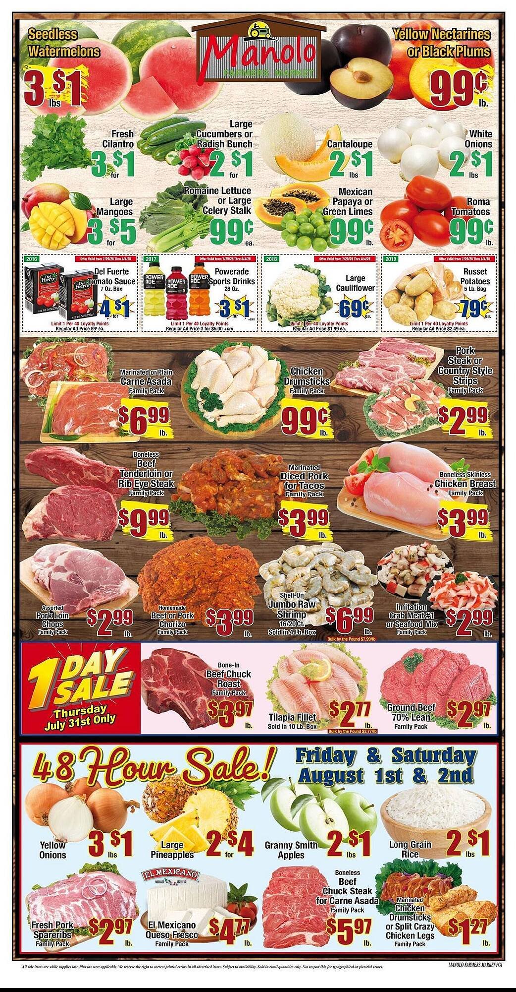 Foodland Weekly Ad (2025-07-29 - 2025-08-04) | 1