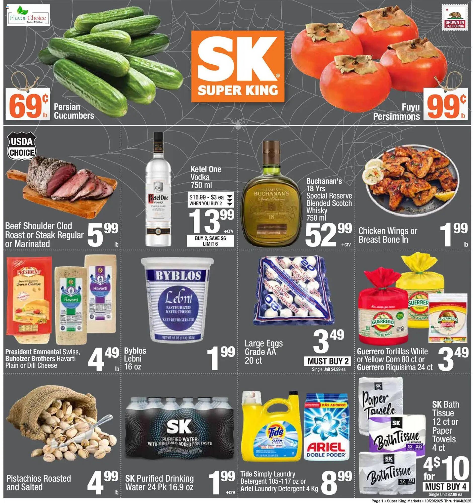 Super King Markets weekly ad (2025-10-29 - 2025-11-04) | 1