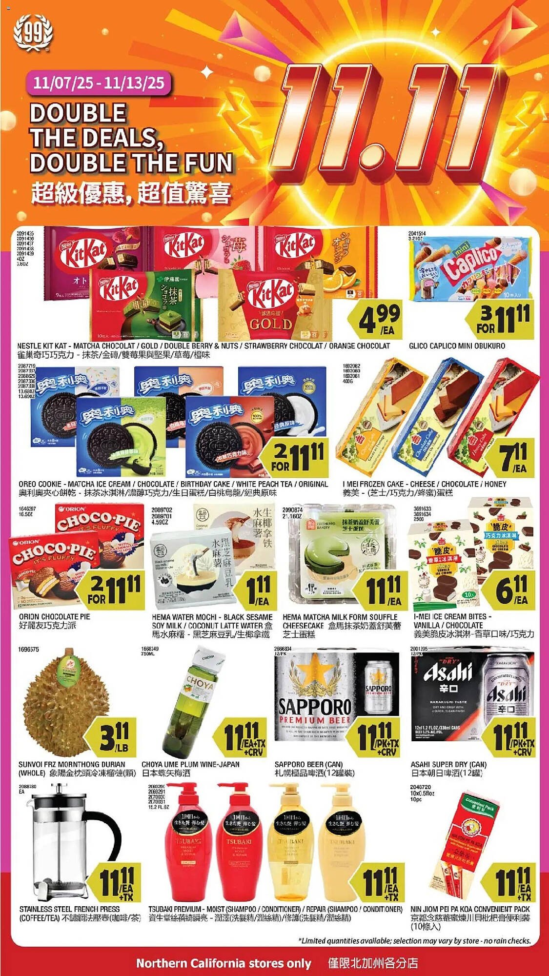 99 Ranch weekly ad (2025-11-07 - 2025-11-13) | 1
