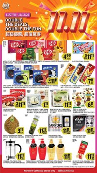 99 Ranch weekly ad (2025-11-07 - 2025-11-13)