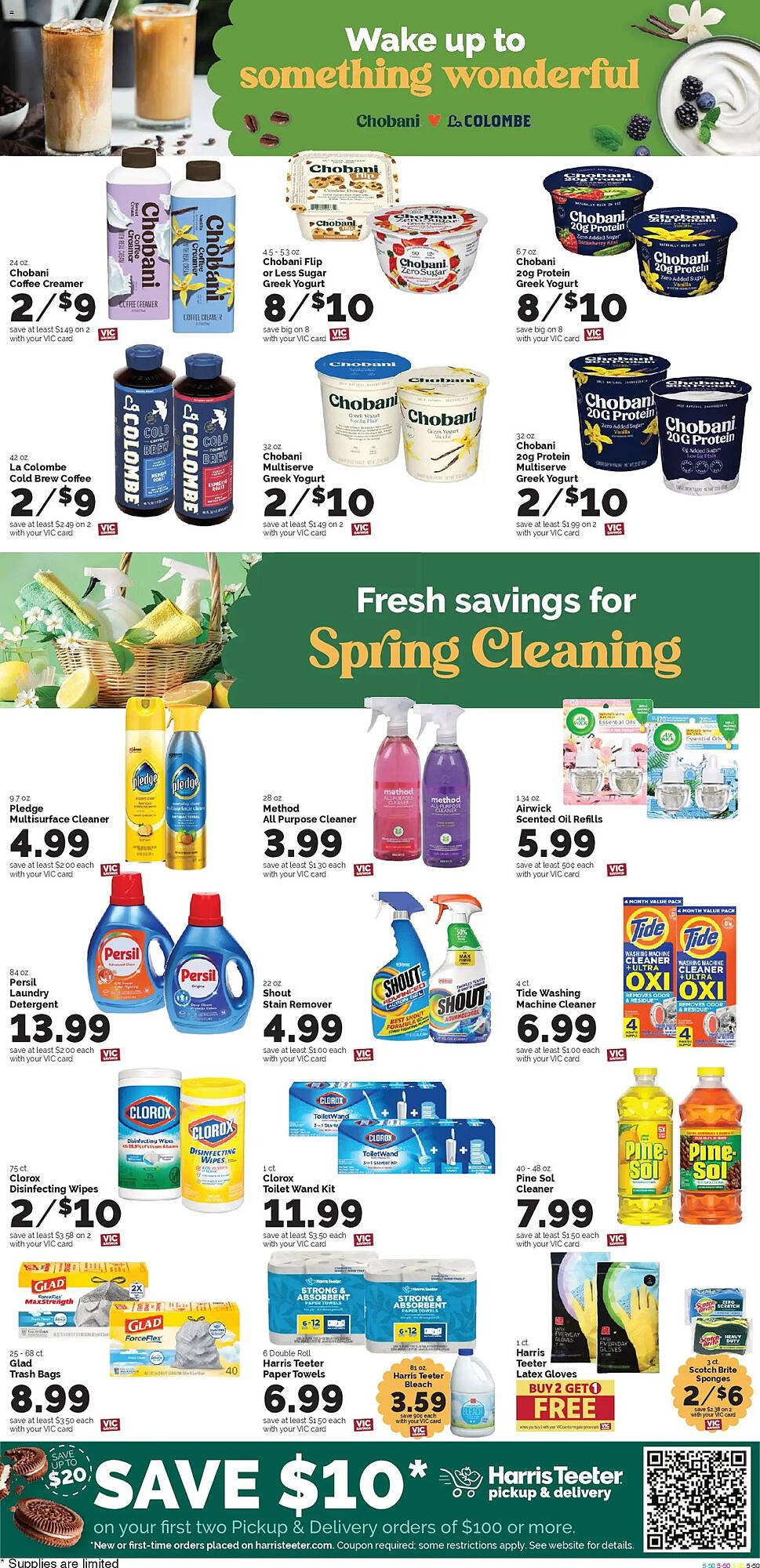 Harris Teeter weekly ad