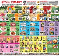 Hmart weekly ad