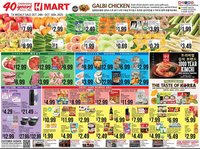 Hmart weekly ad (2025-10-24 - 2025-10-30)