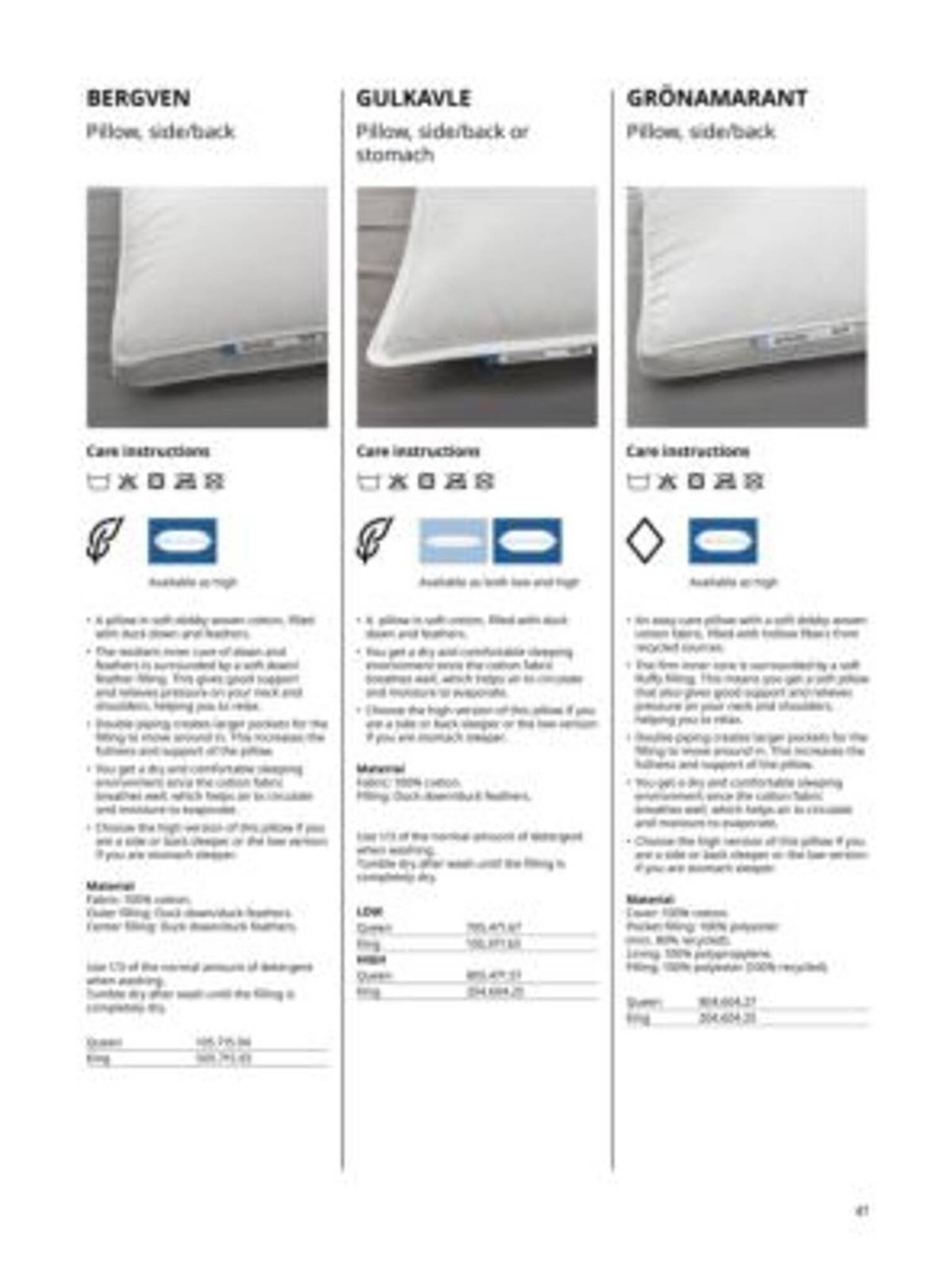 Ikea weekly ad (2025-10-05 - 2025-10-31) | 47