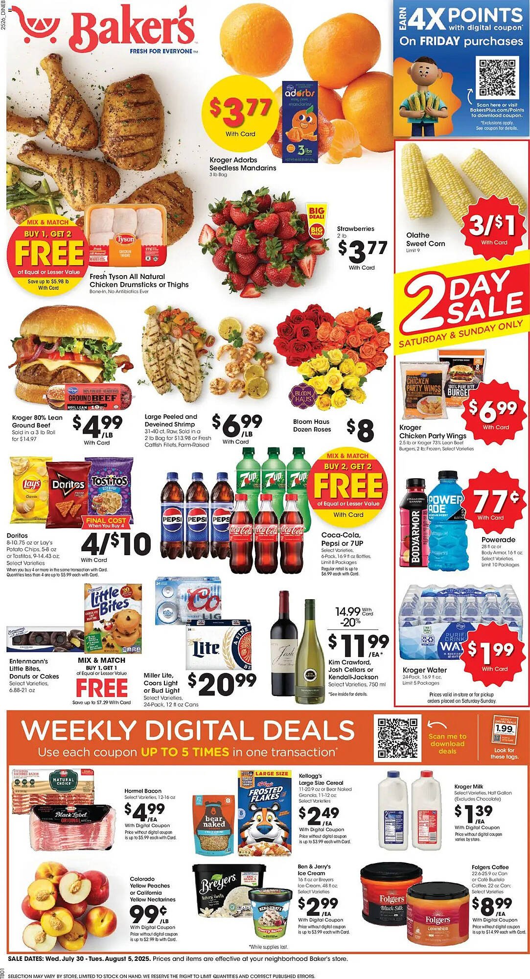 Baker&#039;s Weekly Ad (2025-07-30 - 2025-08-06) | 1