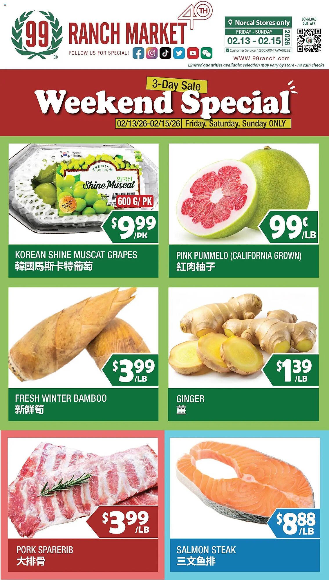 99 Ranch weekly ad