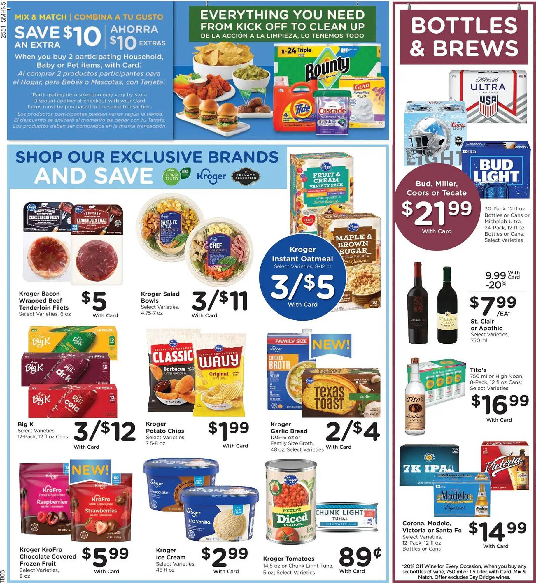 Smith's weekly ad