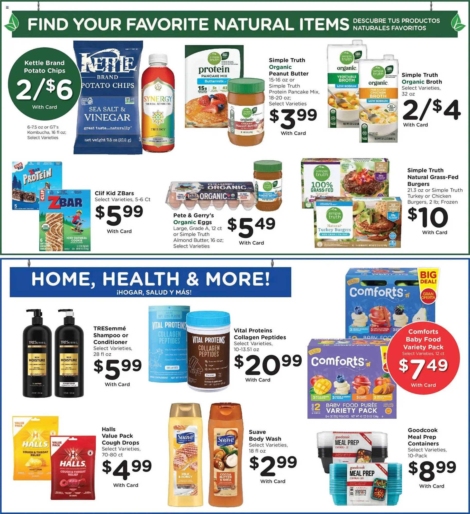 Smith's weekly ad