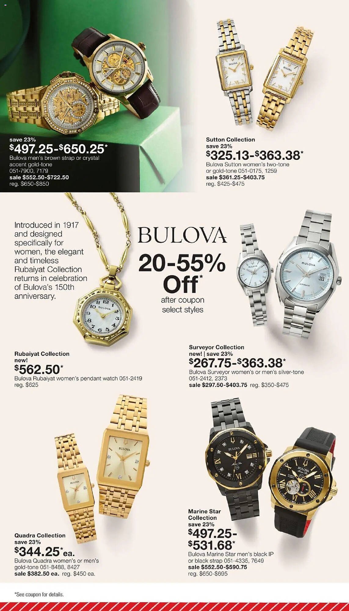 JC Penney weekly ad