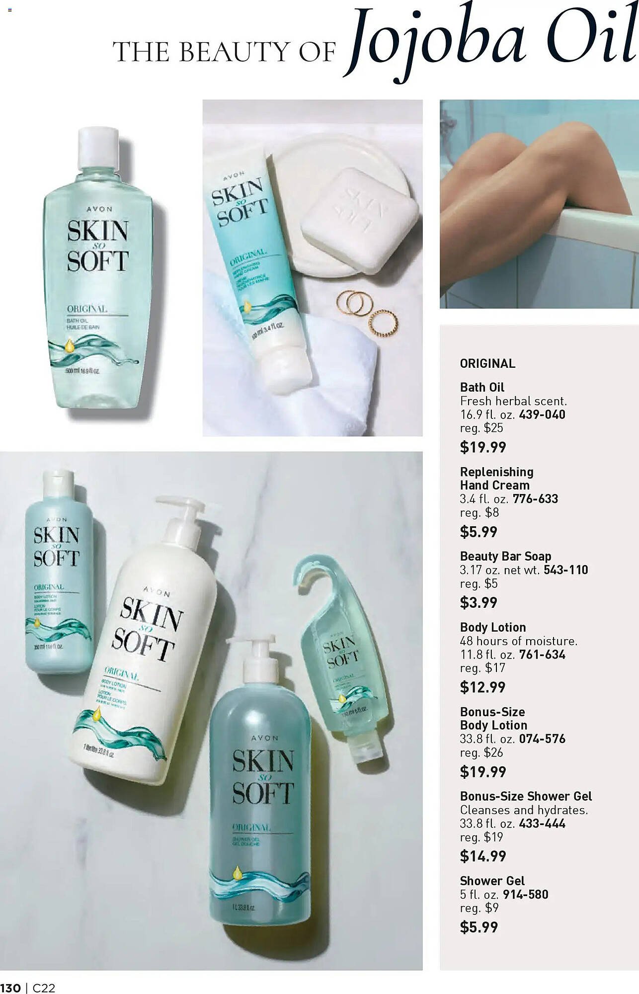 Avon weekly ad (2025-10-22 - 2025-11-05) | 130