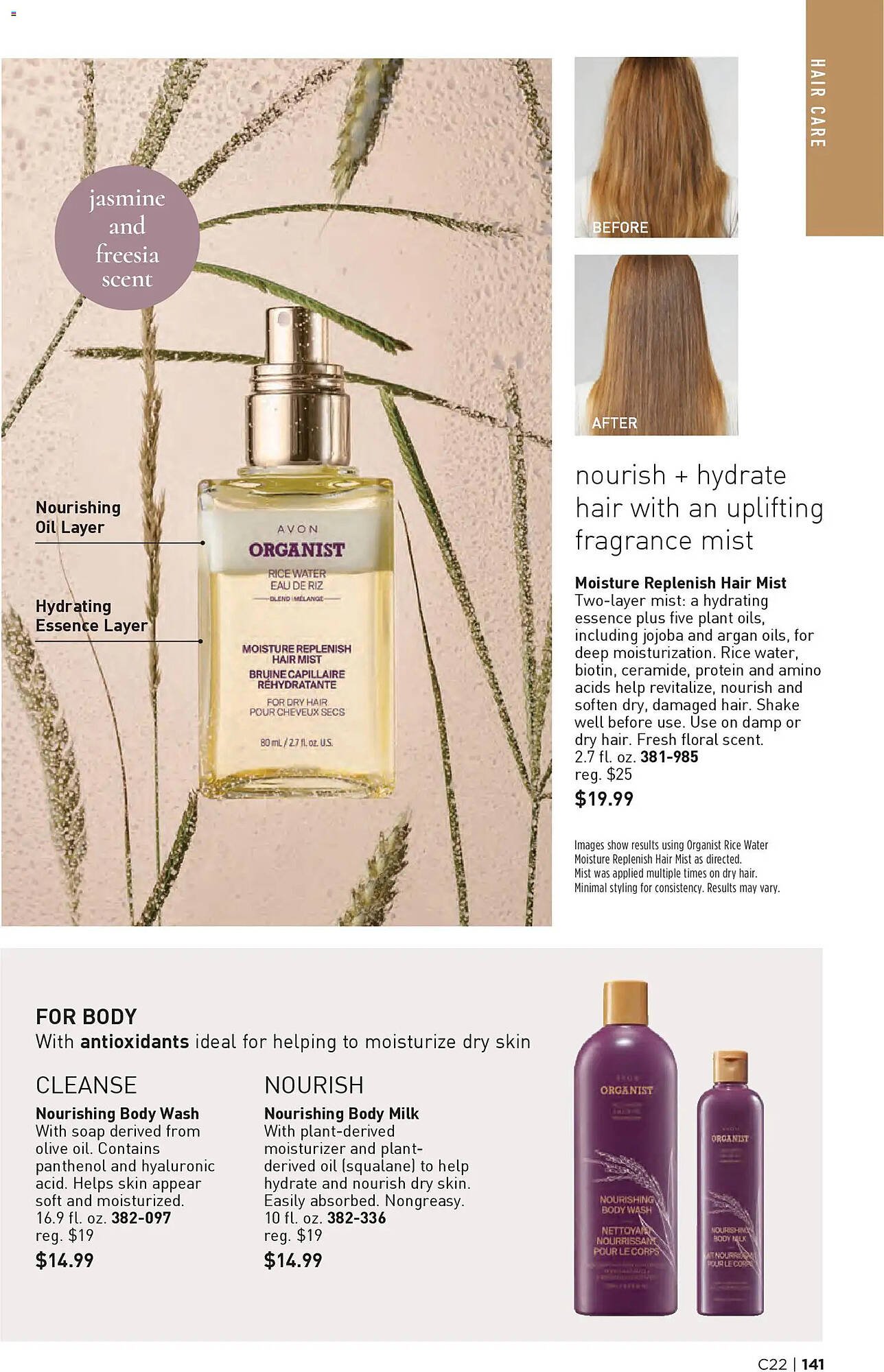 Avon weekly ad (2025-10-22 - 2025-11-05) | 141