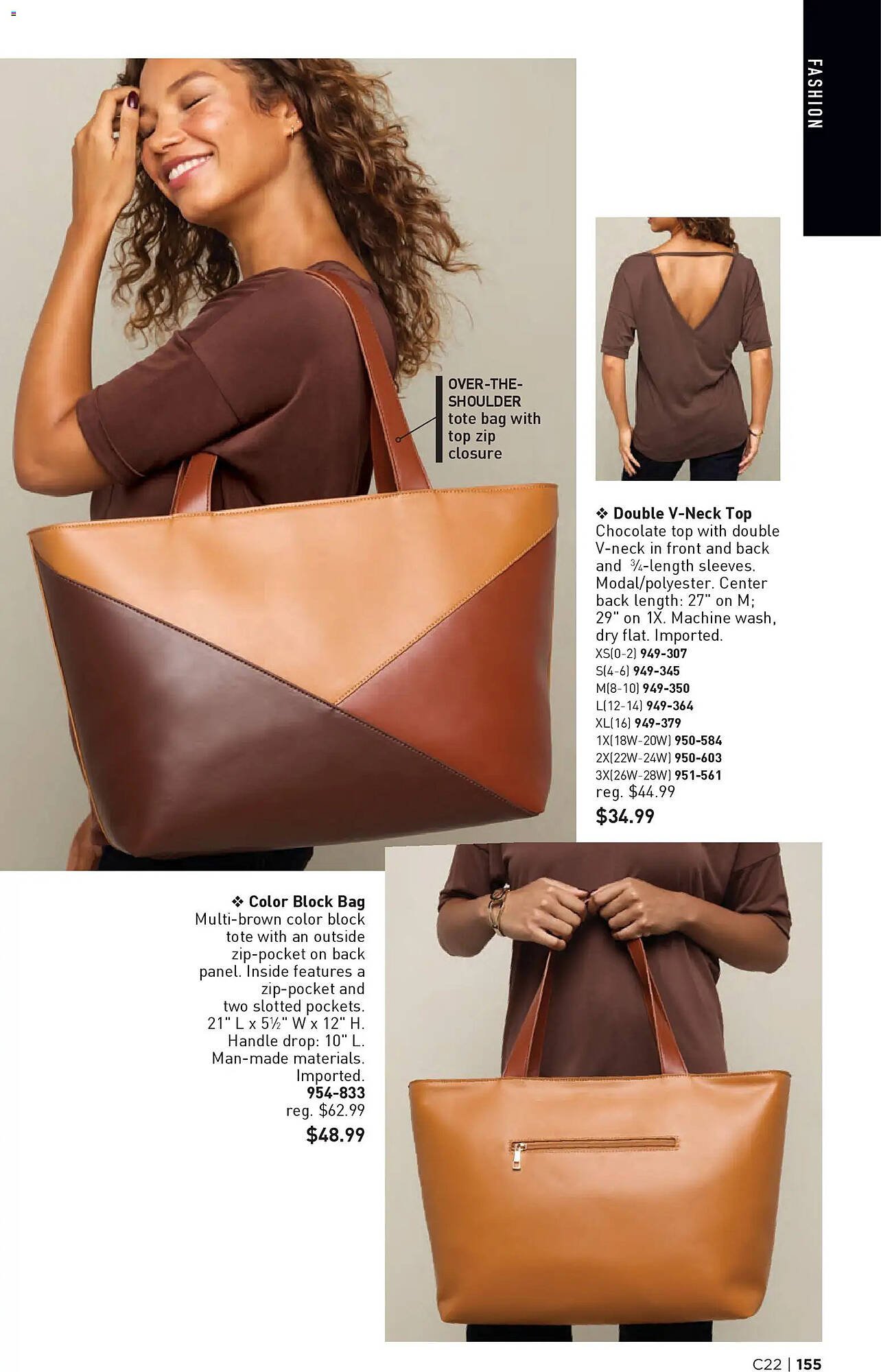 Avon weekly ad (2025-10-22 - 2025-11-05) | 155