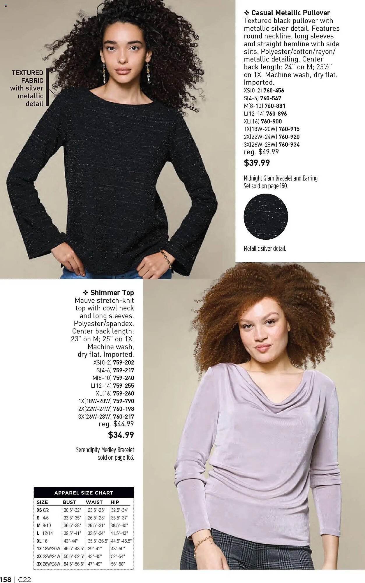 Avon weekly ad (2025-10-22 - 2025-11-05) | 158