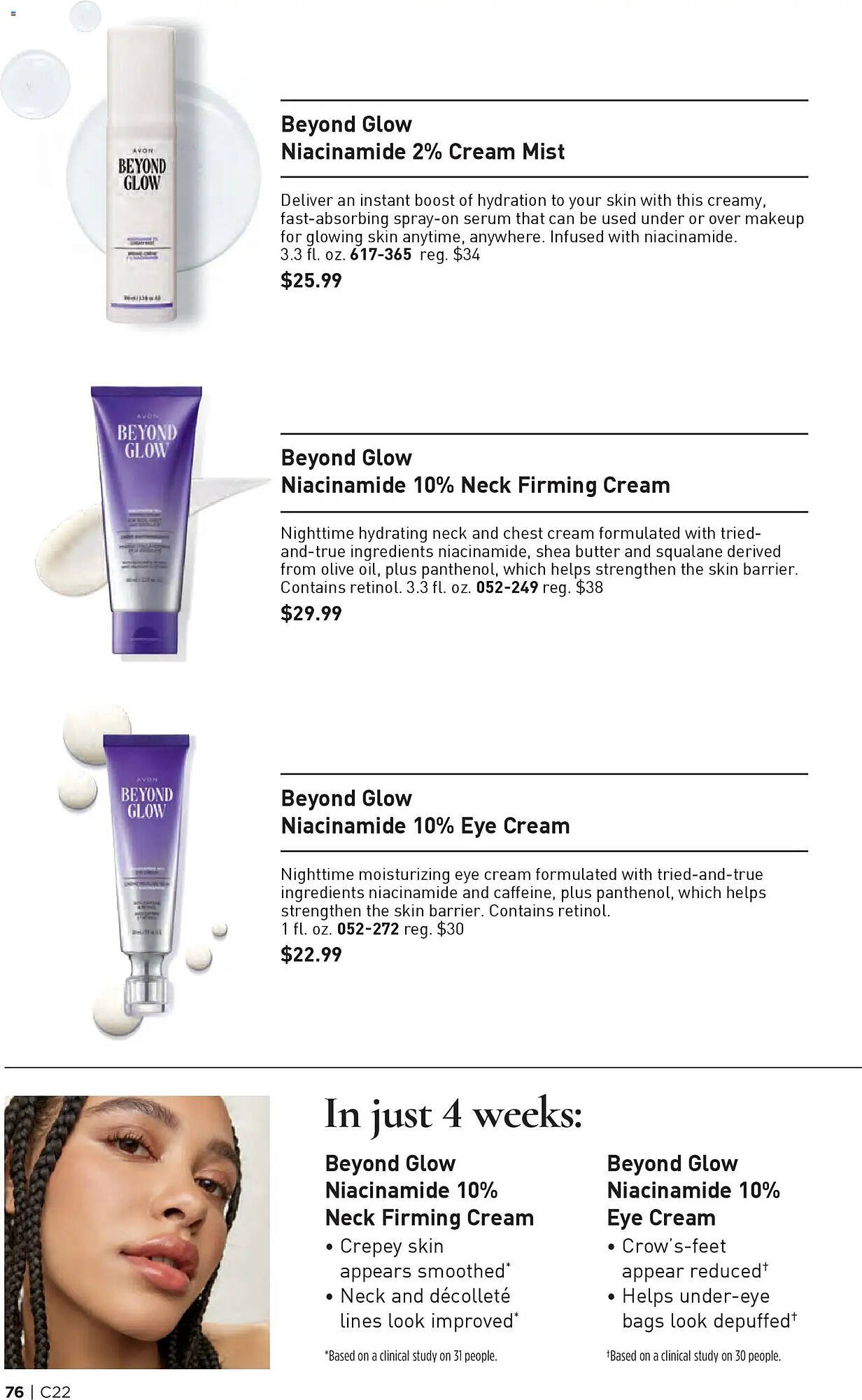 Avon weekly ad (2025-10-22 - 2025-11-05) | 76