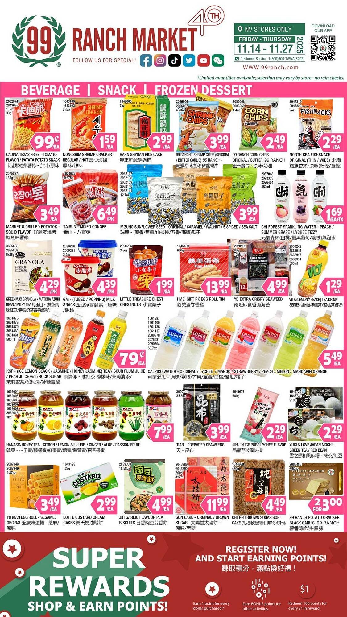 99 Ranch weekly ad