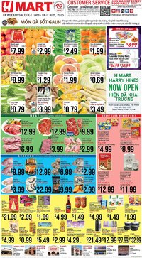 Hmart weekly ad (2025-10-24 - 2025-10-30)
