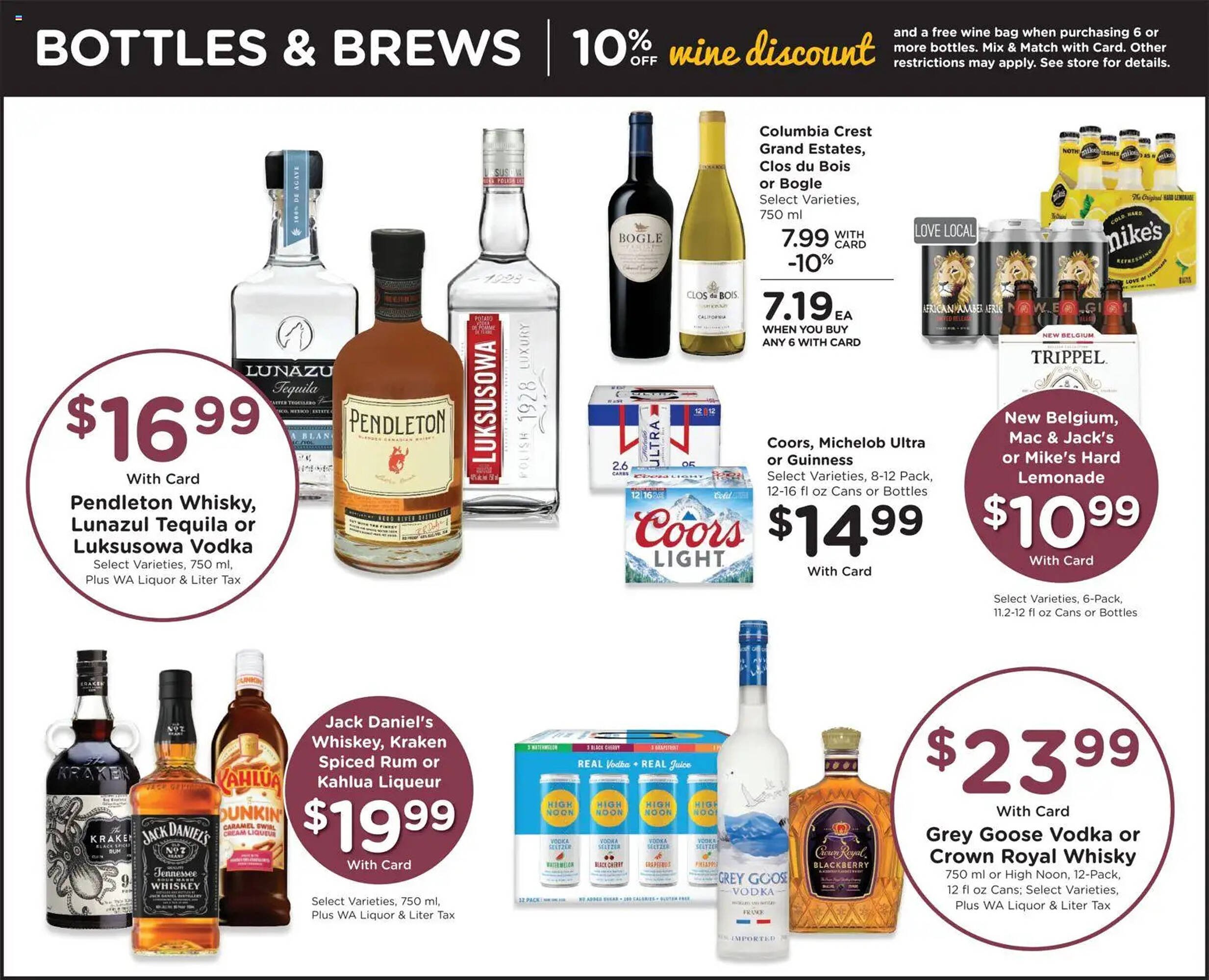 QFC weekly ad (2025-12-10 - 2025-12-16) | 14