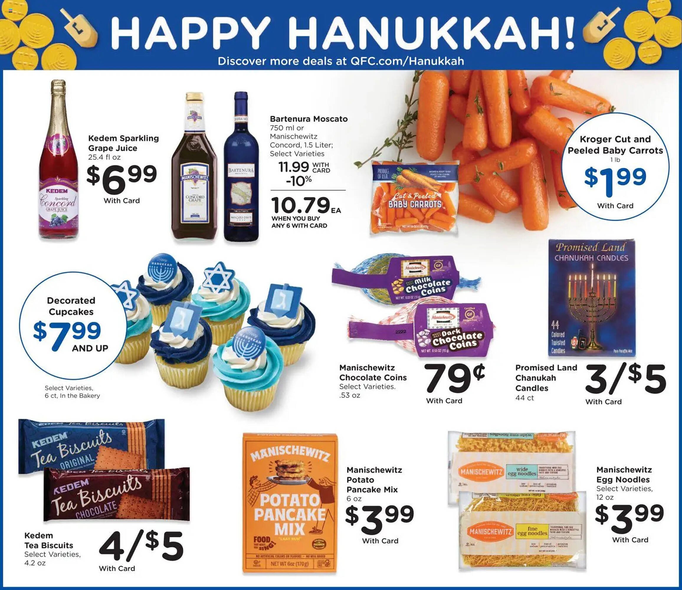 QFC weekly ad (2025-12-10 - 2025-12-16) | 15