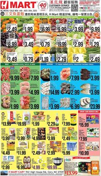 Hmart weekly ad (2025-11-14 - 2025-11-21)