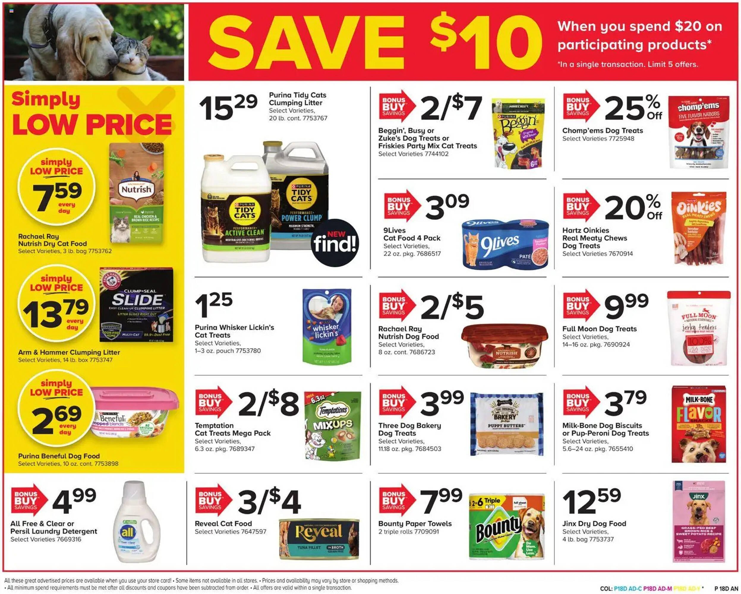 GIANT weekly ad (2026-05-15 - 2026-05-21) | 19