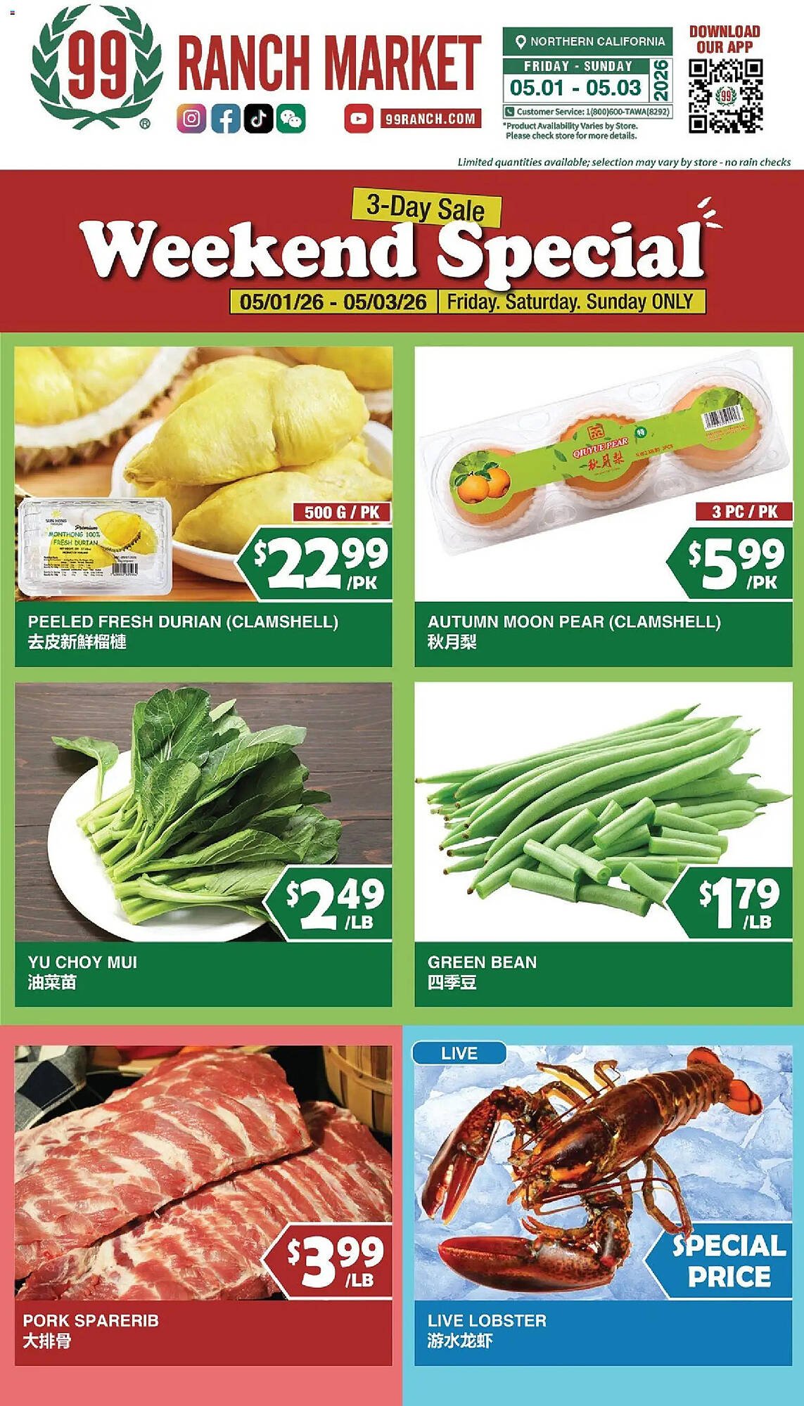 99 Ranch weekly ad