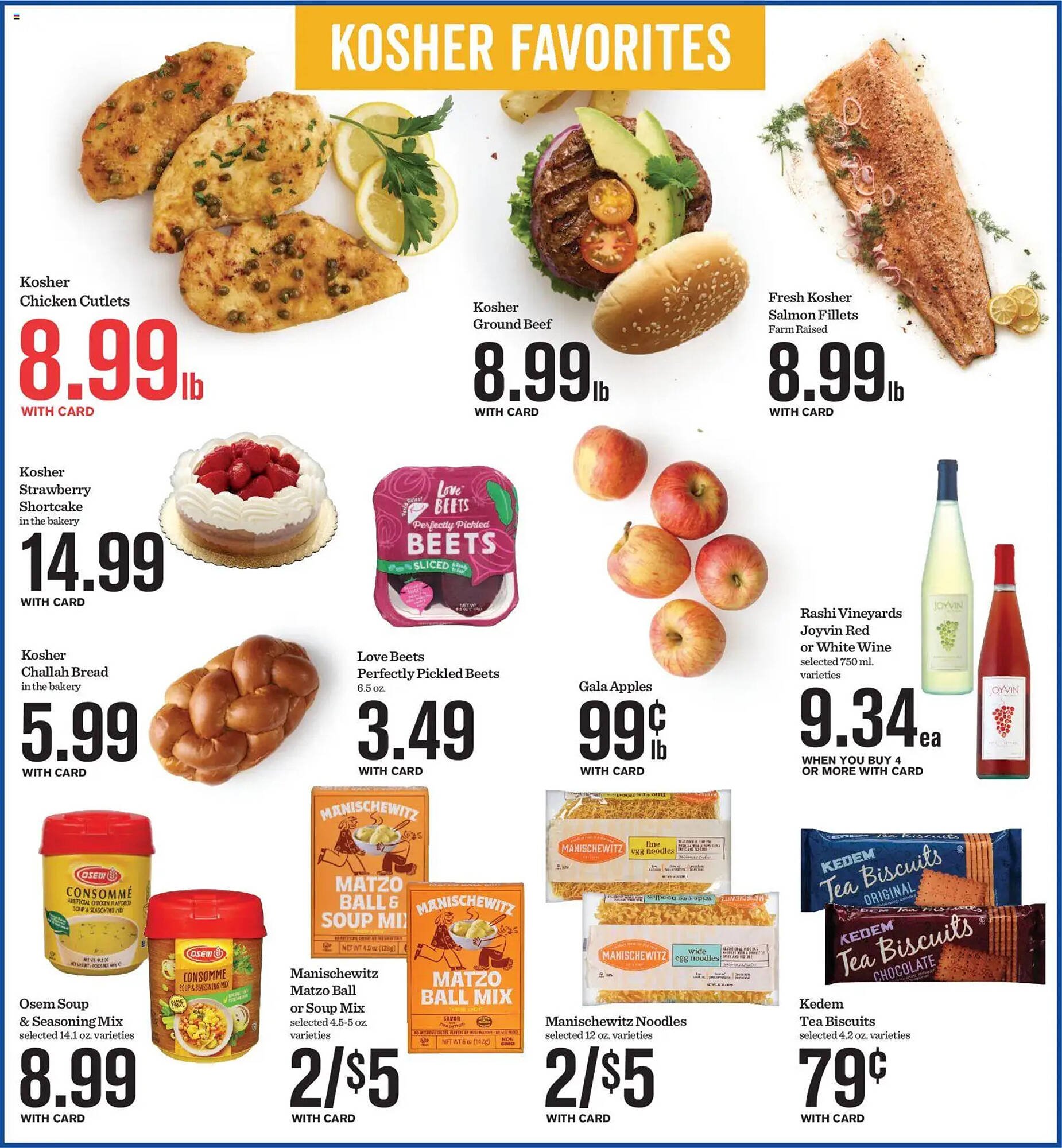 Mariano&#039;s weekly ad (2025-11-05 - 2025-11-12) | 7