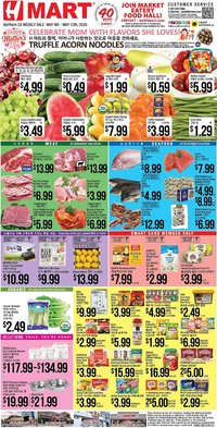 Hmart weekly ad