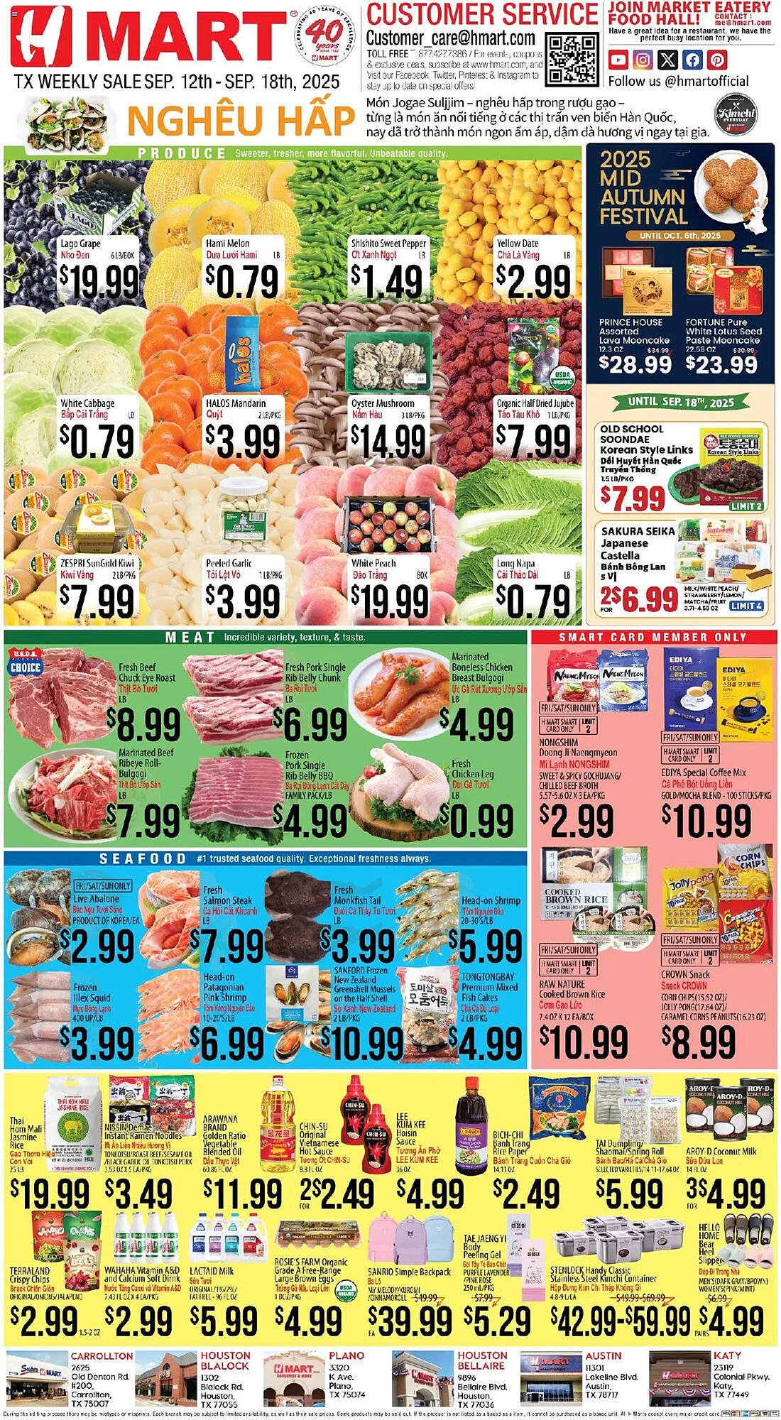 Hmart weekly ad (2025-09-12 - 2025-09-18) | 1
