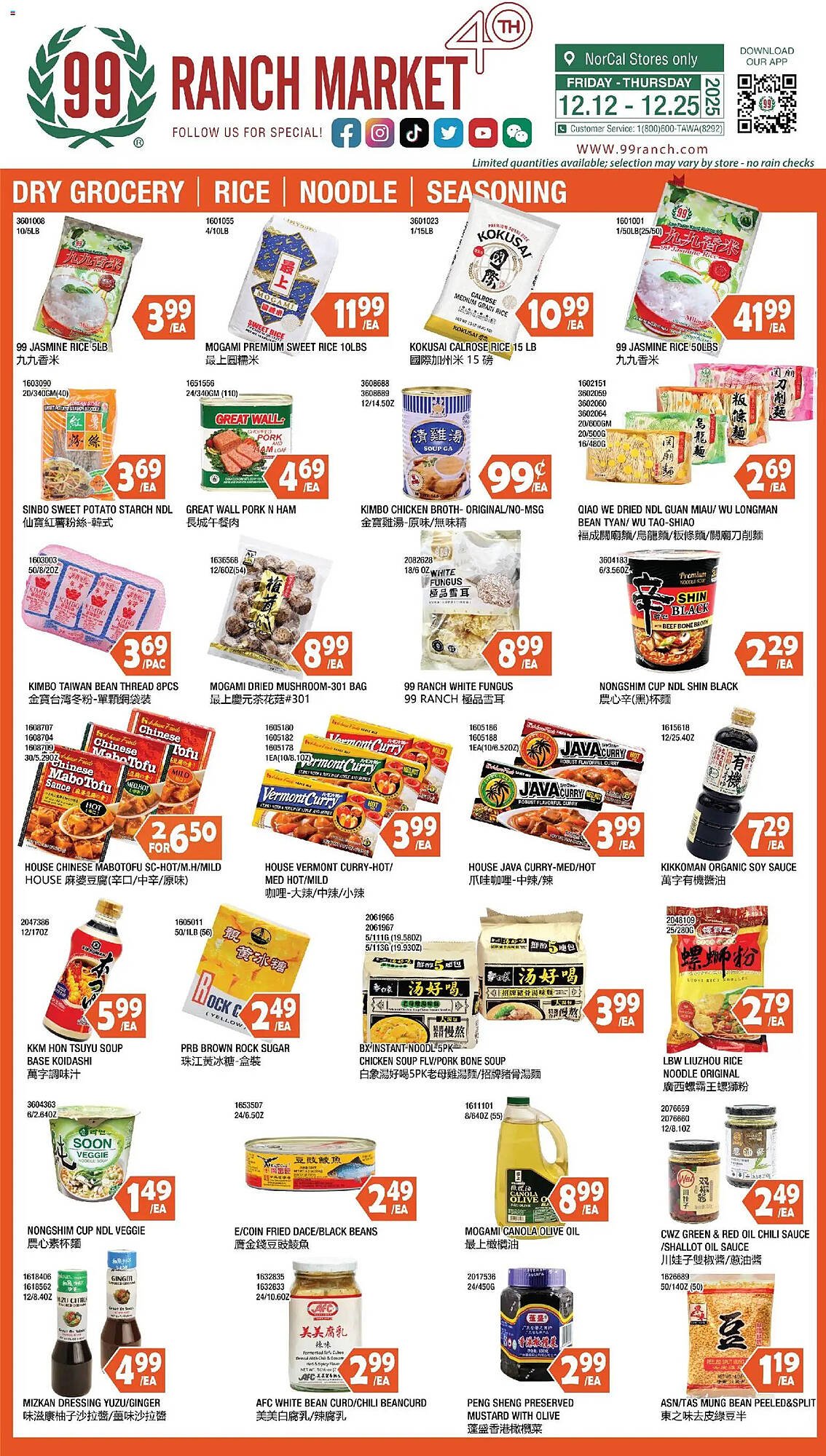 99 Ranch weekly ad