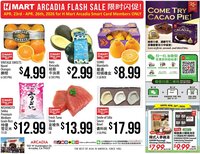 Hmart weekly ad