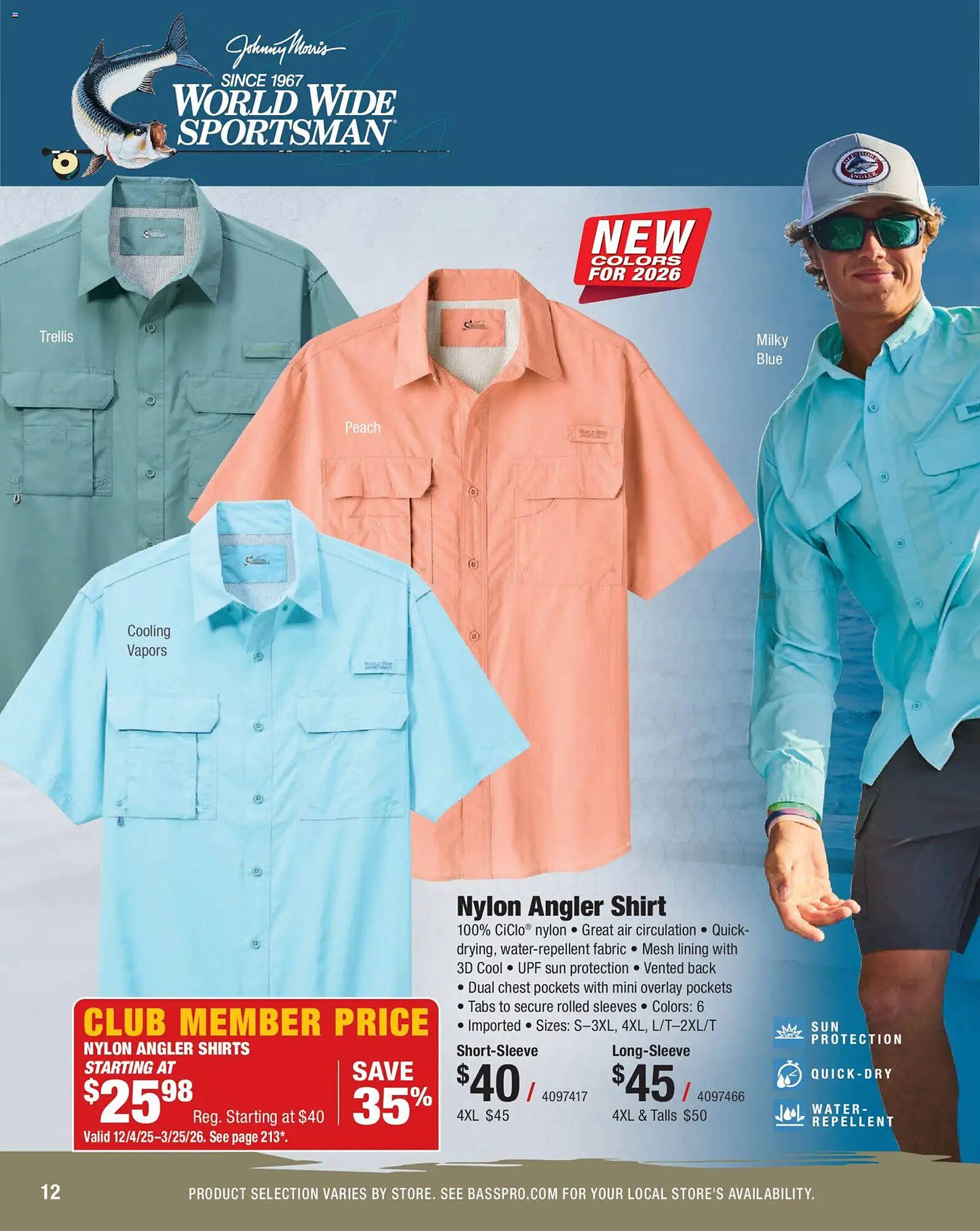 Cabela's weekly ad (2025-12-15 - 2026-04-02) | 12