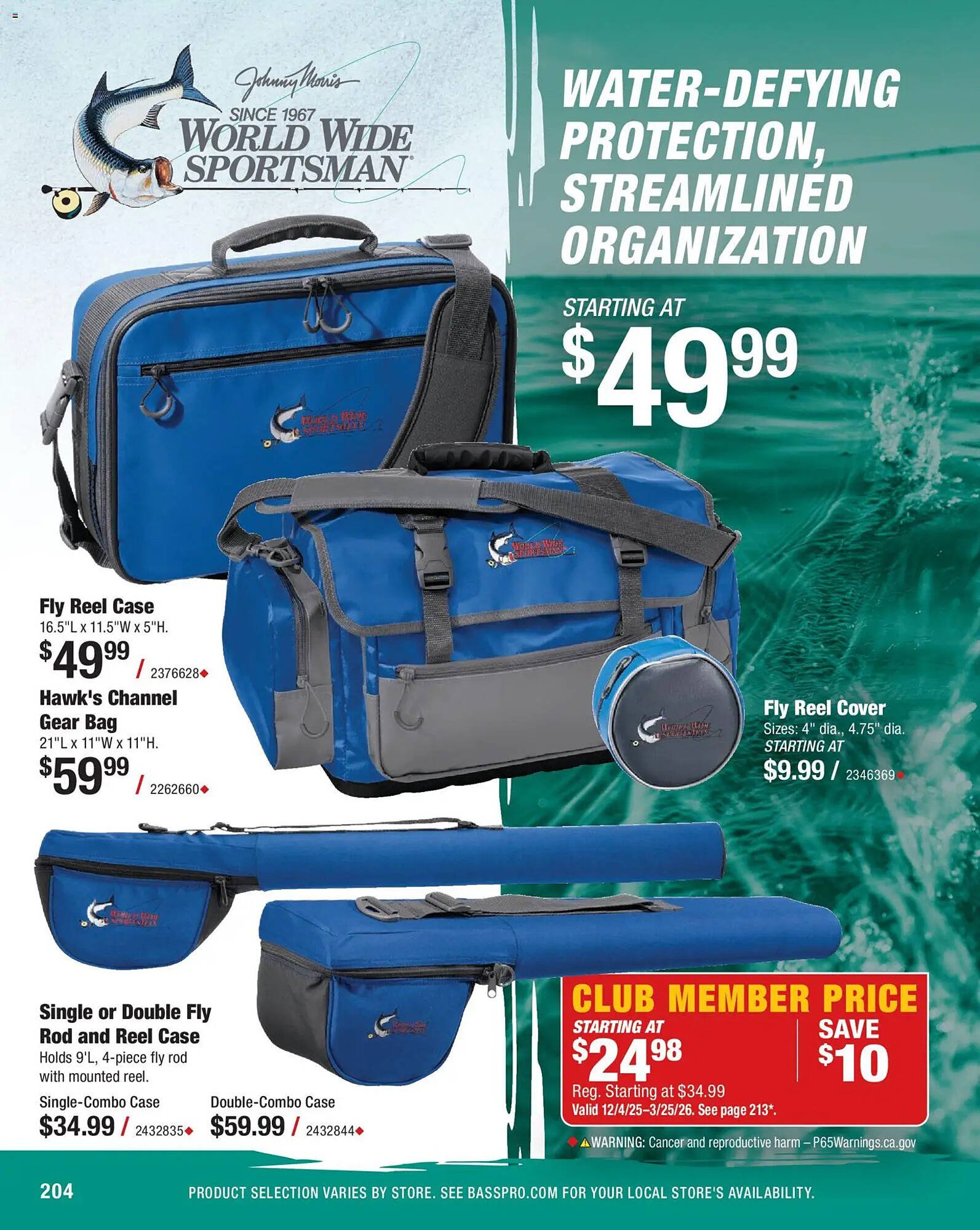 Cabela's weekly ad (2025-12-15 - 2026-04-02) | 204
