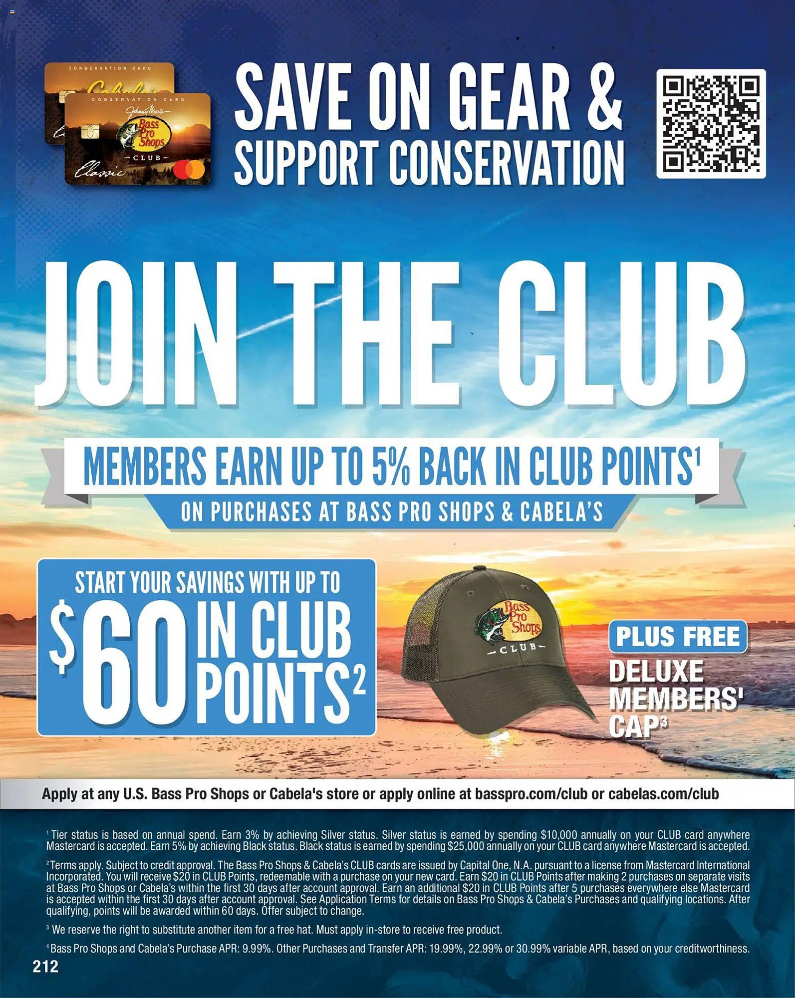 Cabela's weekly ad (2025-12-15 - 2026-04-02) | 212