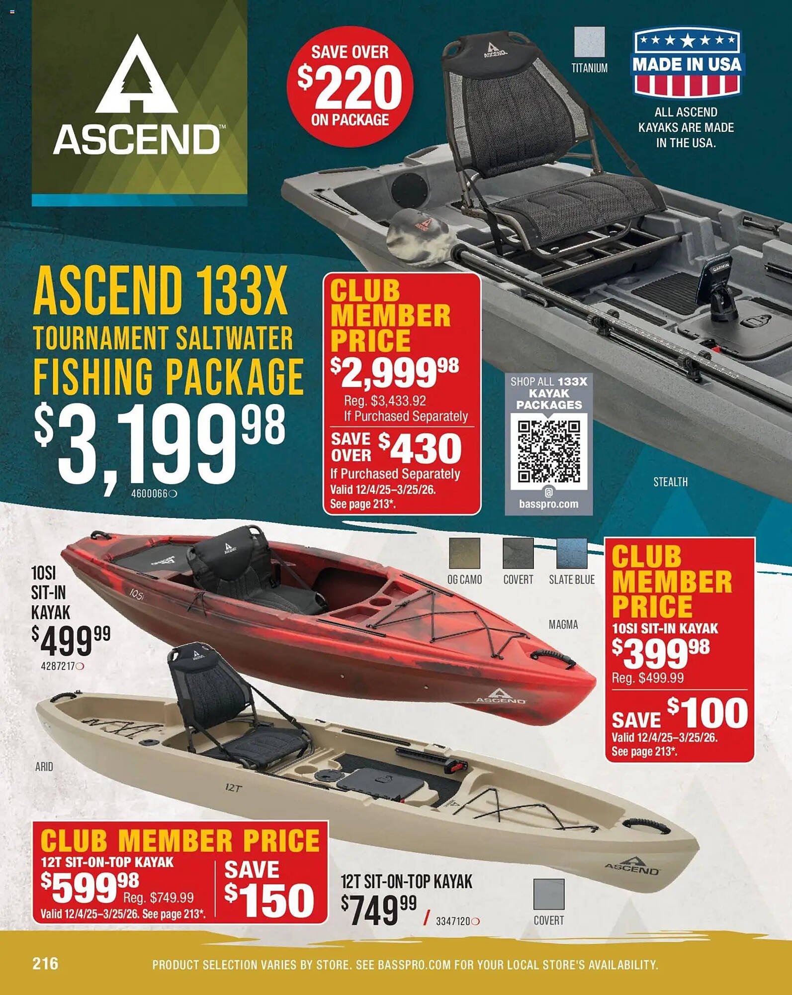 Cabela's weekly ad (2025-12-15 - 2026-04-02) | 216