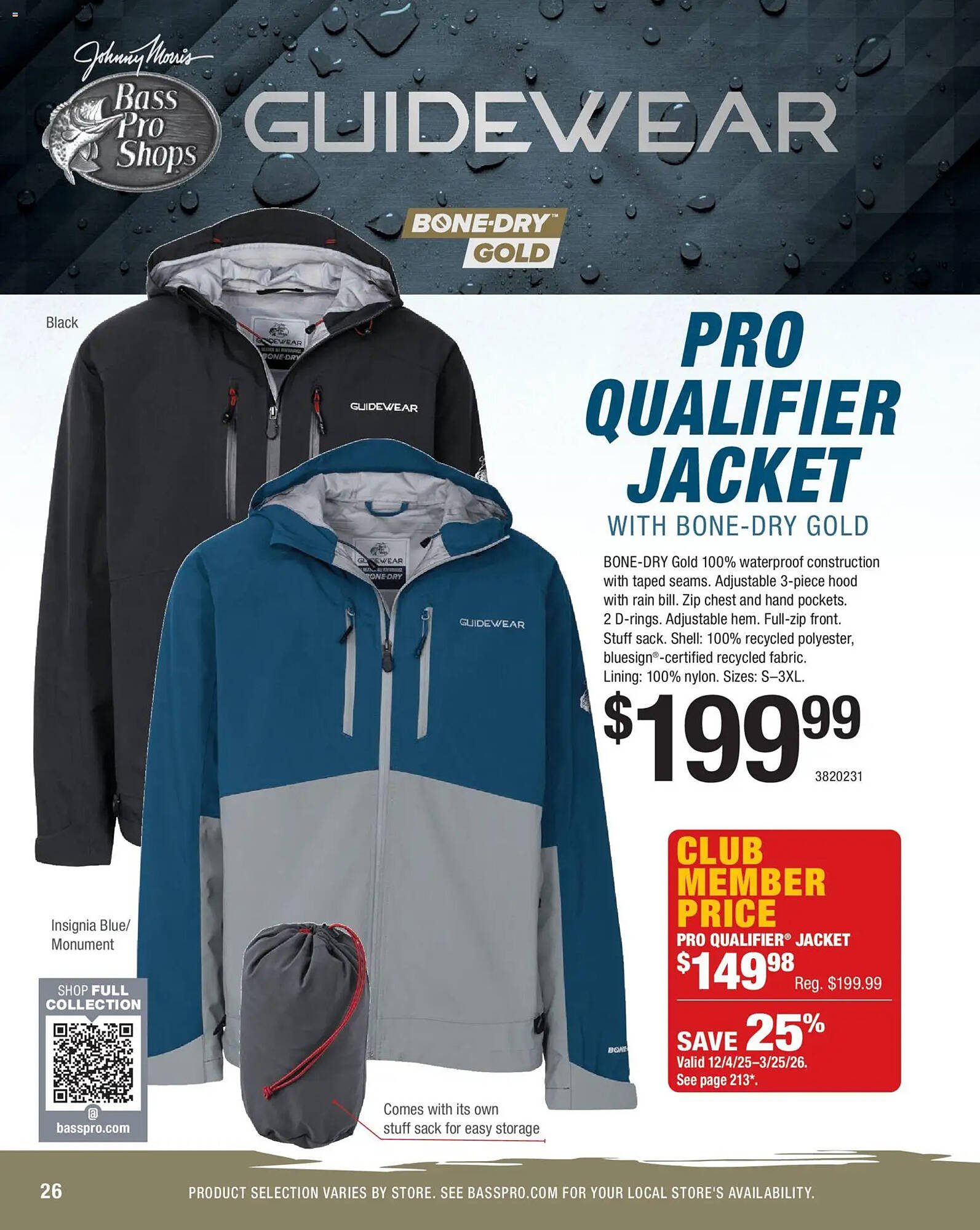 Cabela's weekly ad (2025-12-15 - 2026-04-02) | 26