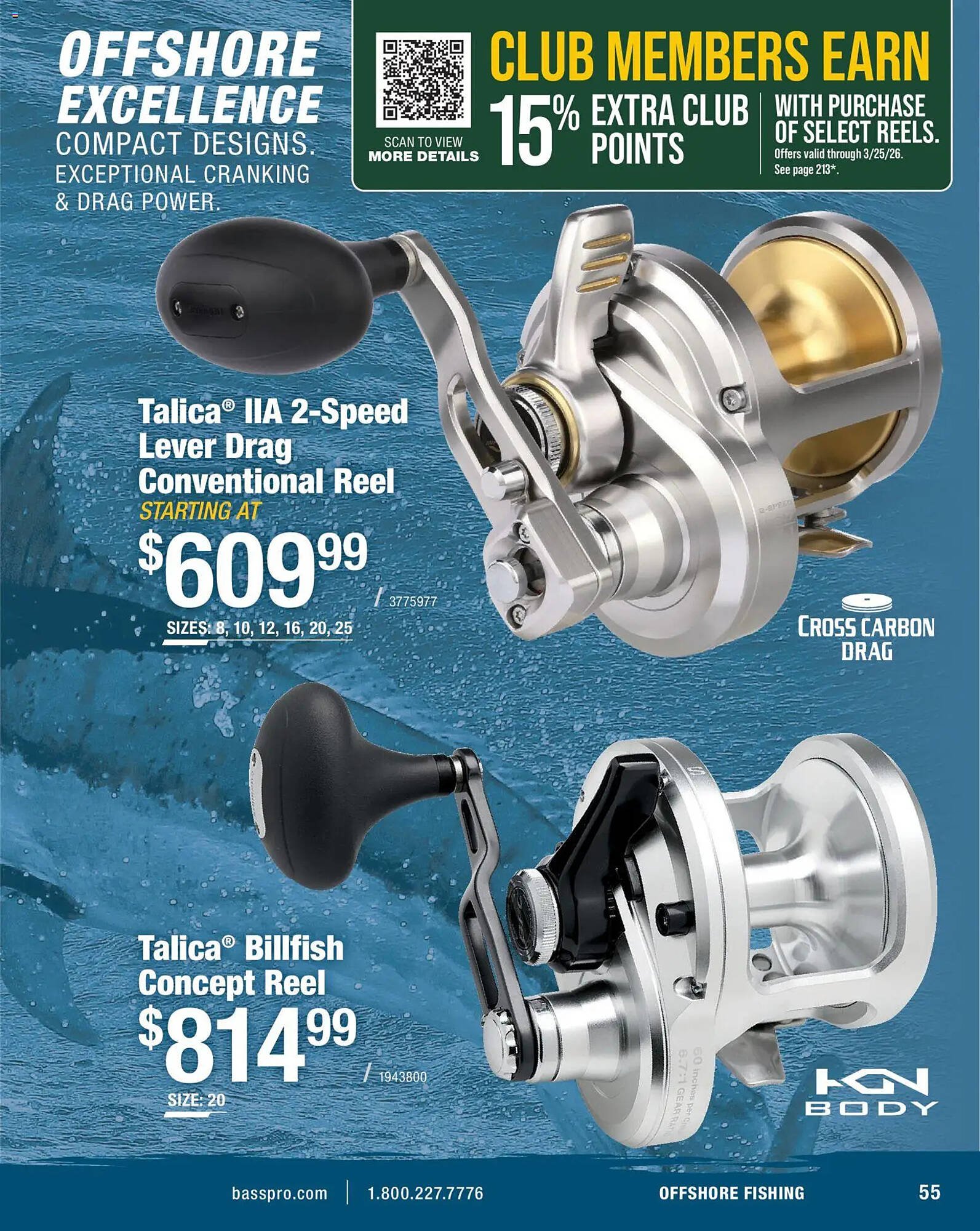 Cabela's weekly ad (2025-12-15 - 2026-04-02) | 55