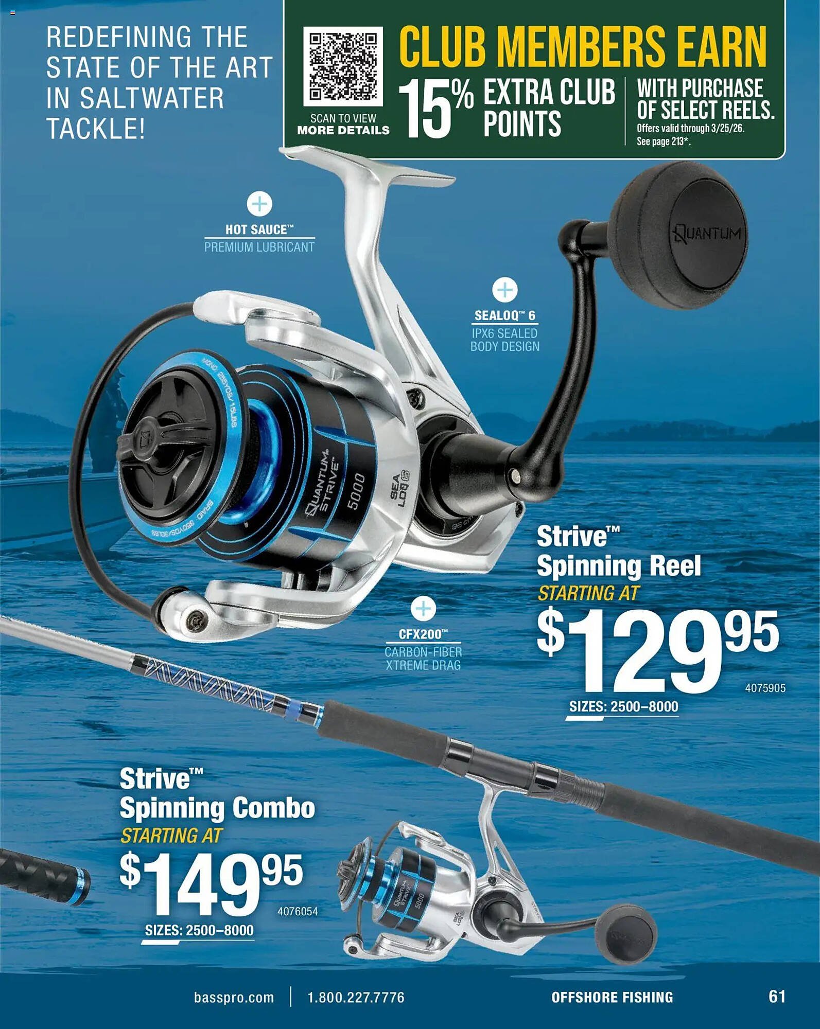 Cabela's weekly ad (2025-12-15 - 2026-04-02) | 61
