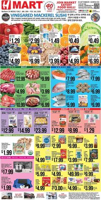 Hmart weekly ad