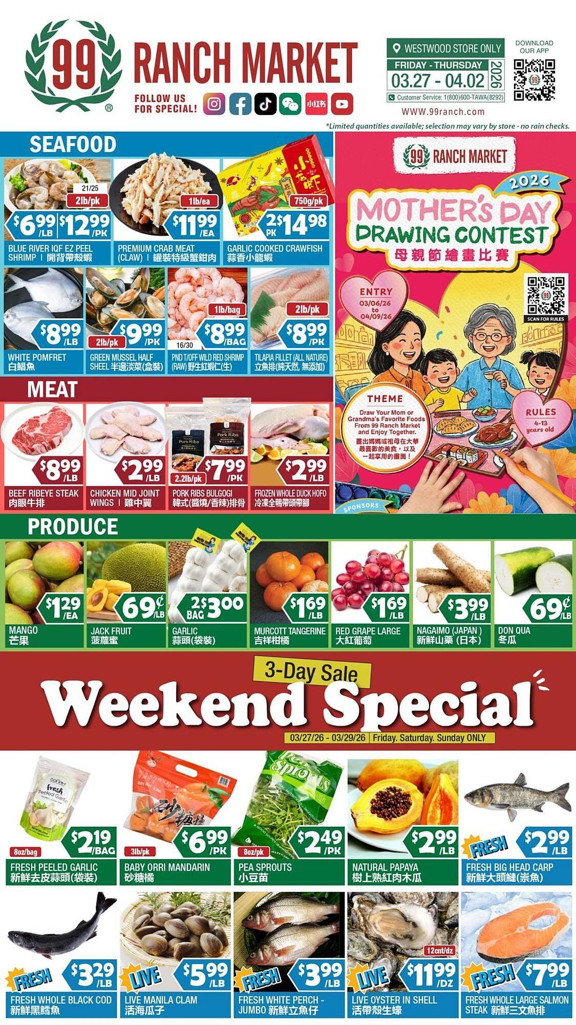 99 Ranch weekly ad