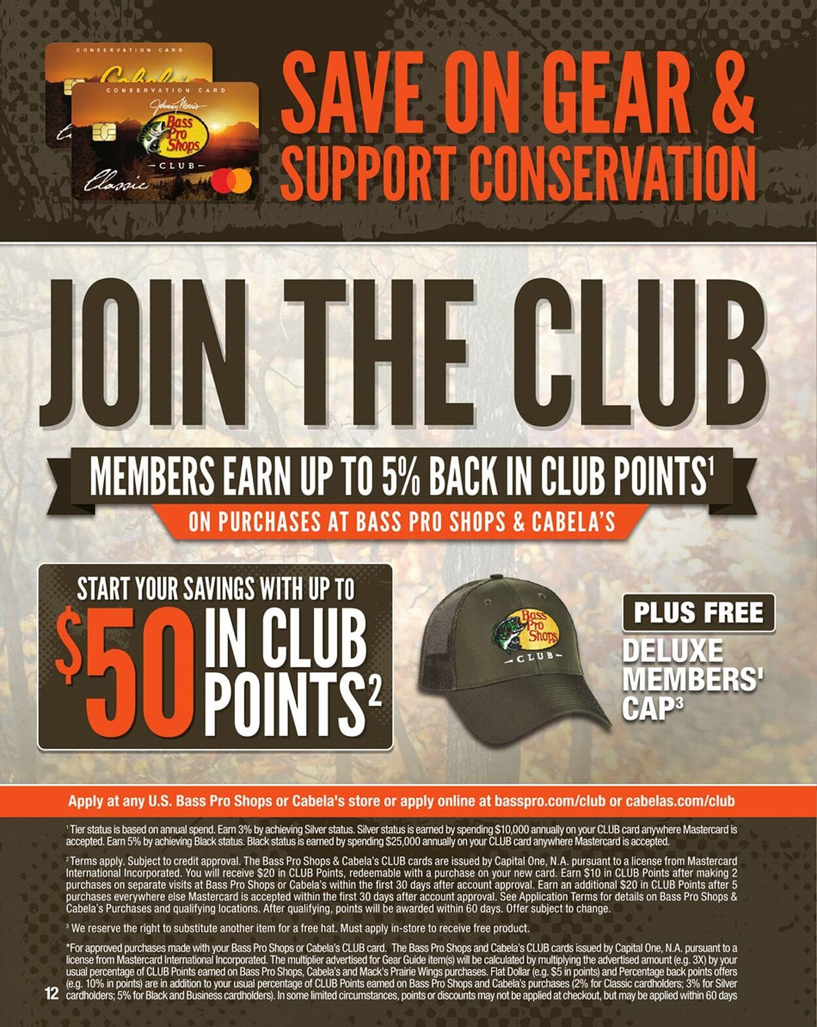 Cabela's Weekly Ad (2025-09-03 - 2025-09-17)