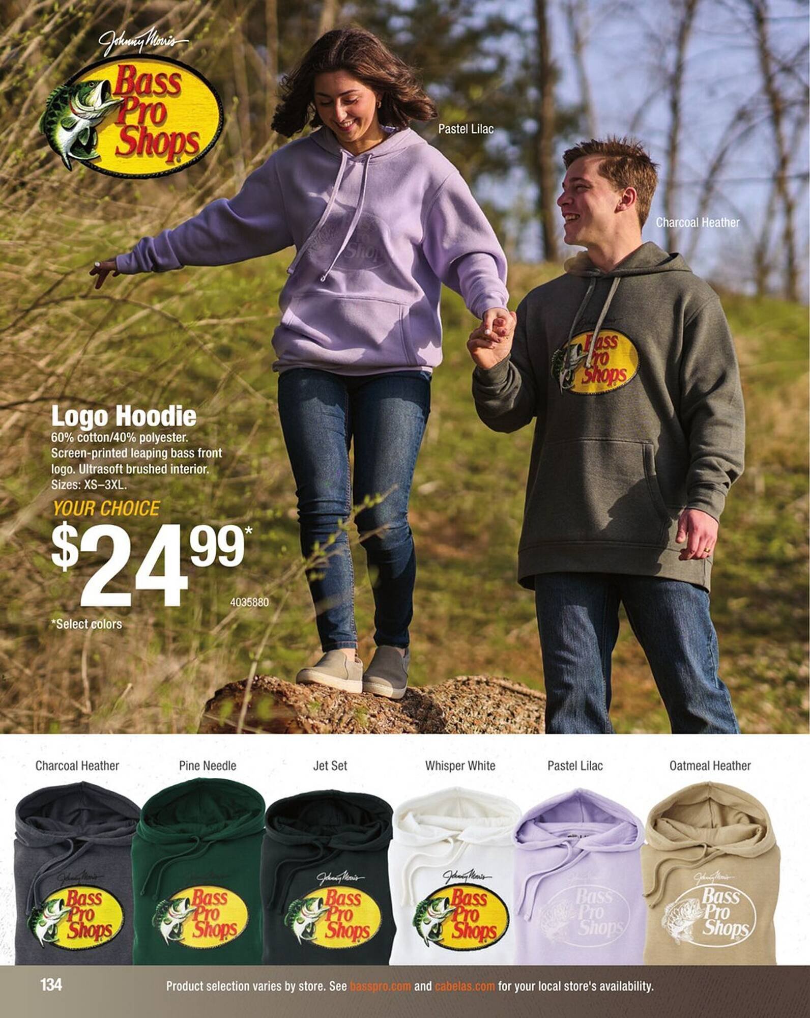 Cabela's Weekly Ad (2025-09-03 - 2025-09-17)