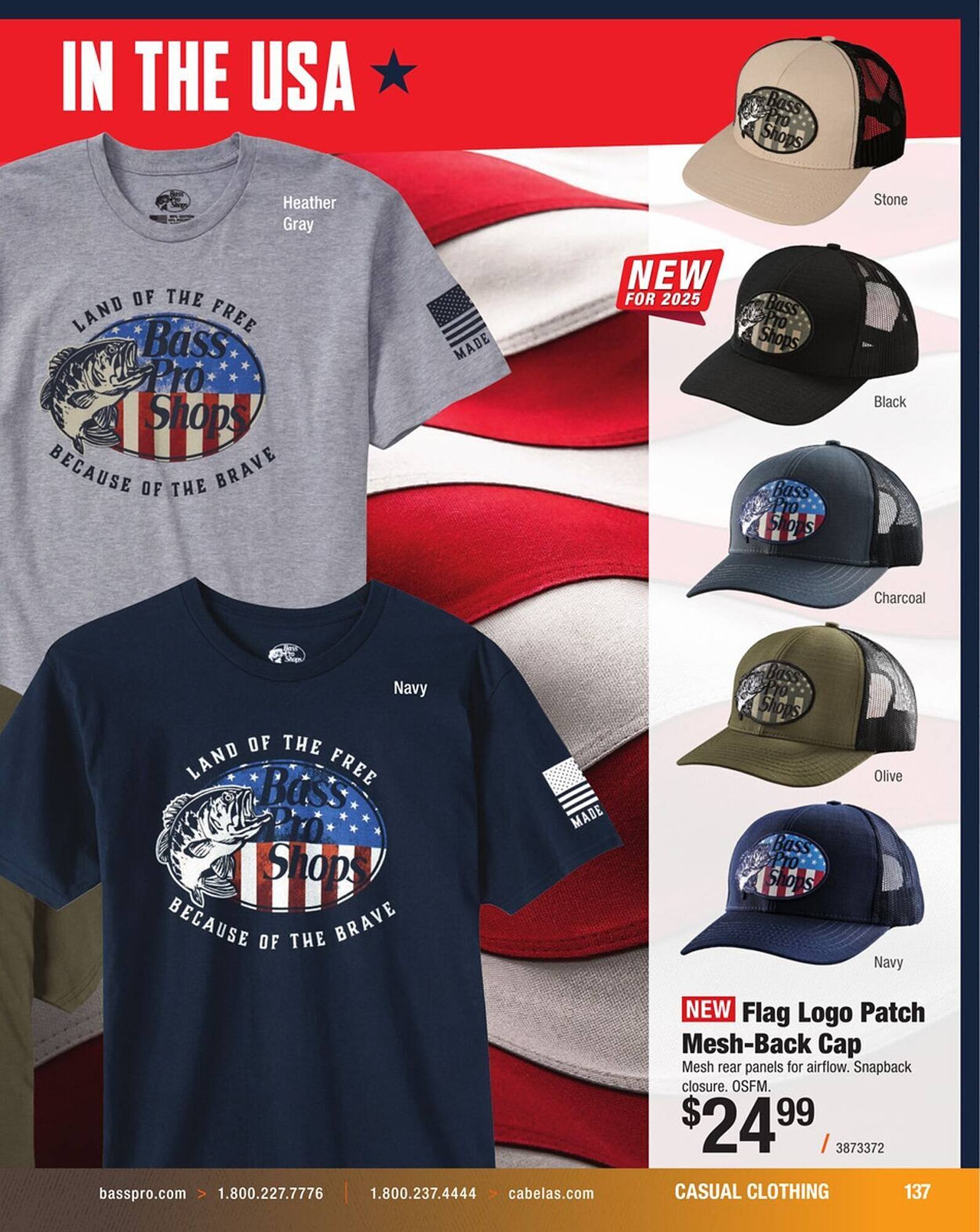 Cabela's Weekly Ad (2025-09-03 - 2025-09-17)