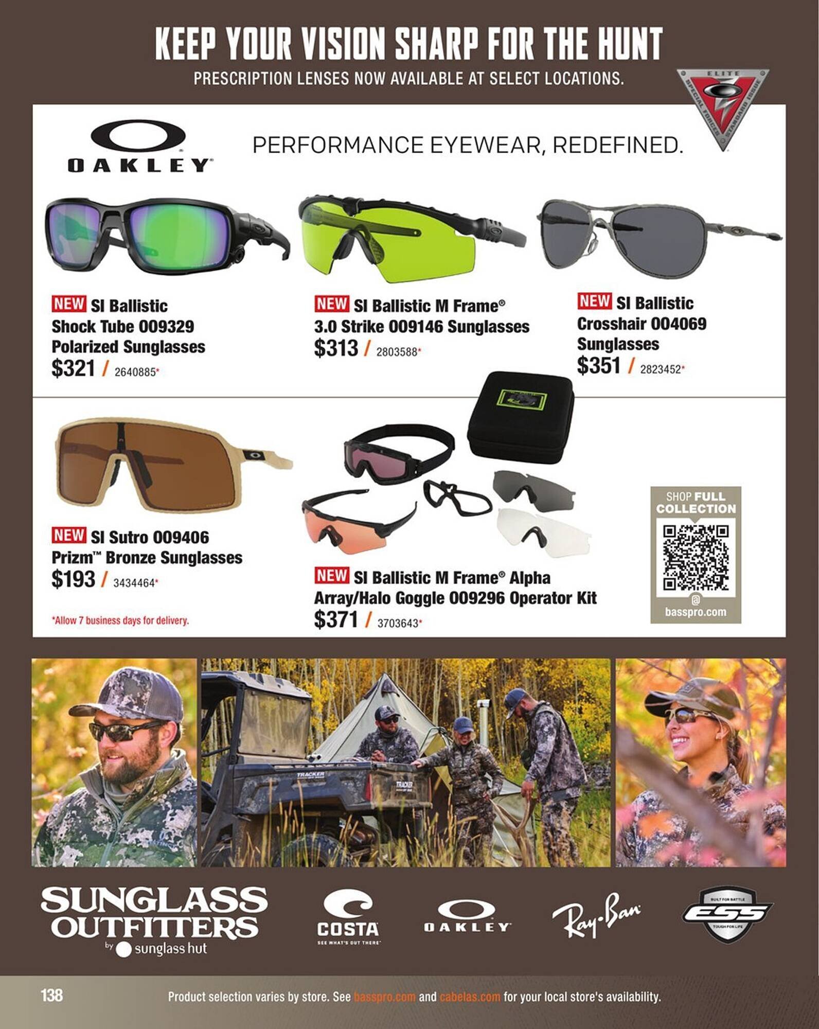 Cabela's Weekly Ad (2025-09-03 - 2025-09-17)