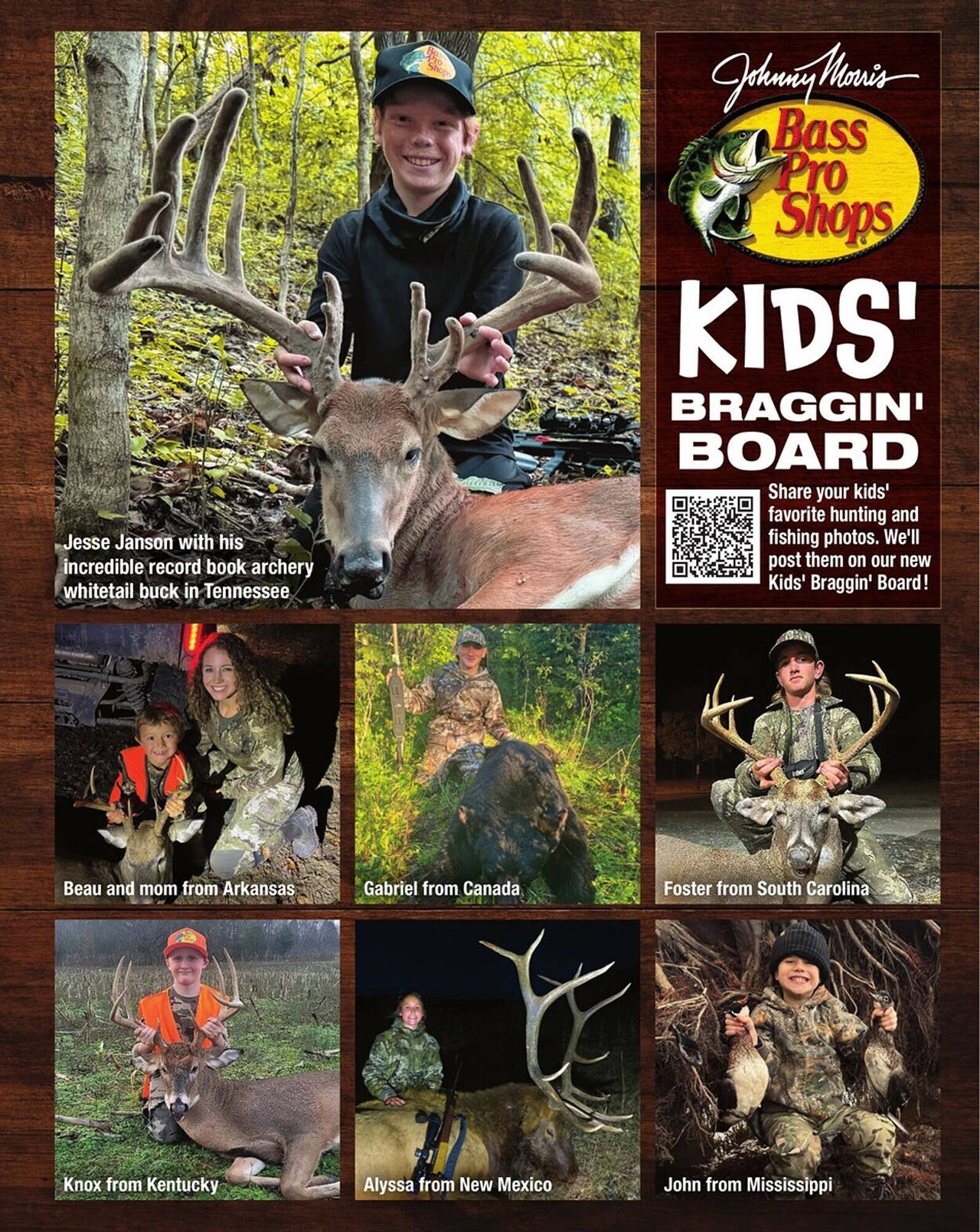 Cabela's Weekly Ad (2025-09-03 - 2025-09-17)