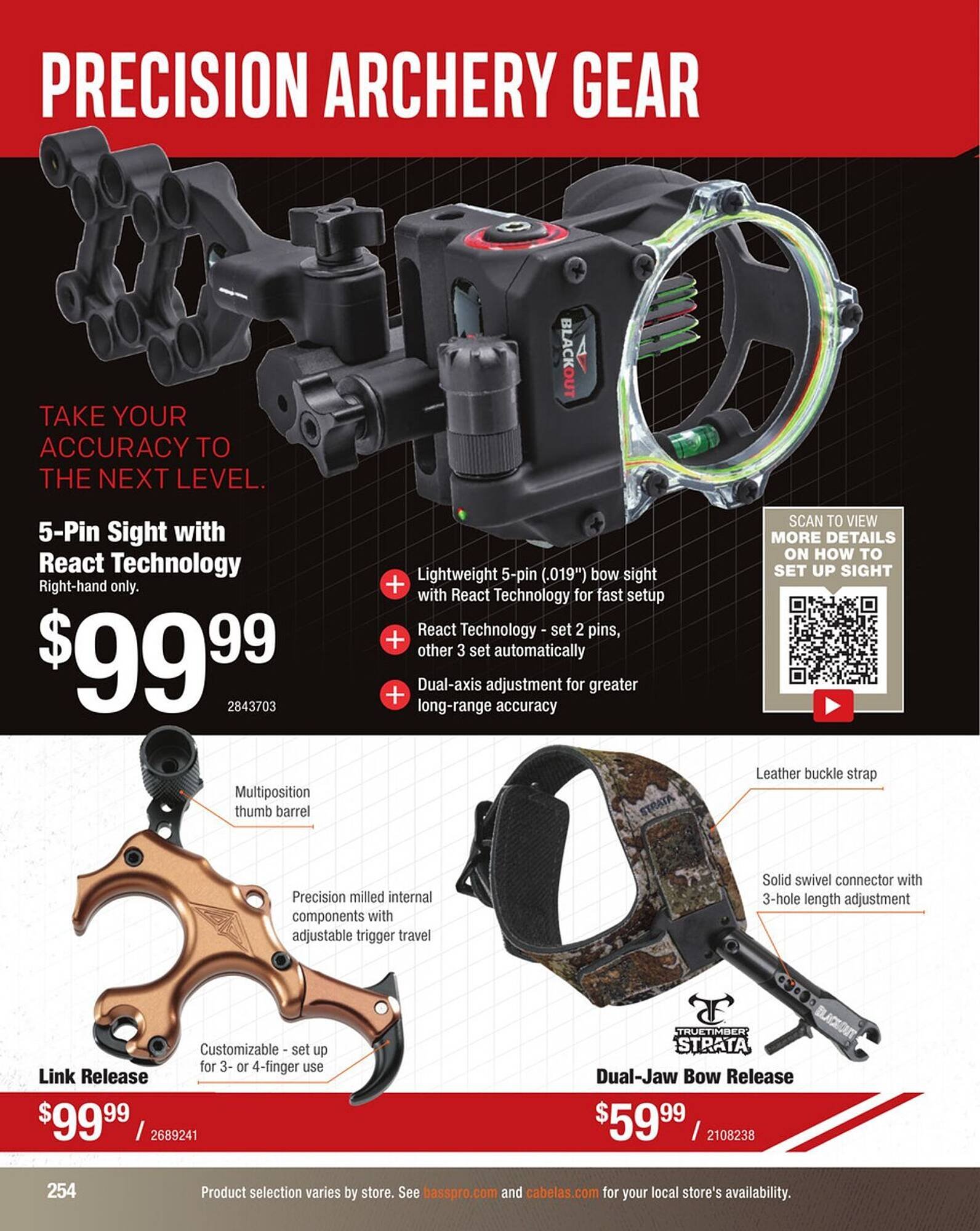 Cabela's Weekly Ad (2025-09-03 - 2025-09-17)