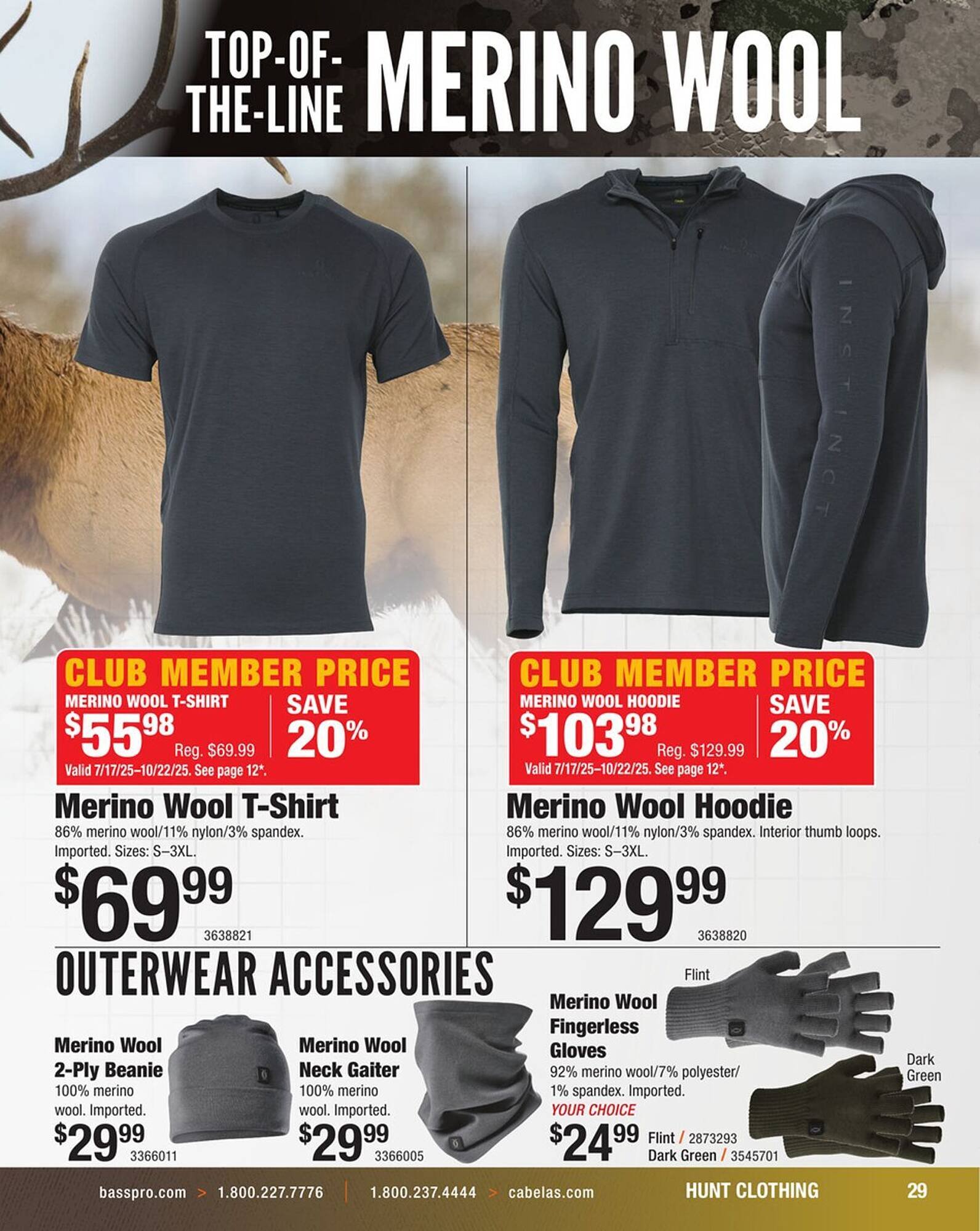 Cabela's Weekly Ad (2025-09-03 - 2025-09-17)
